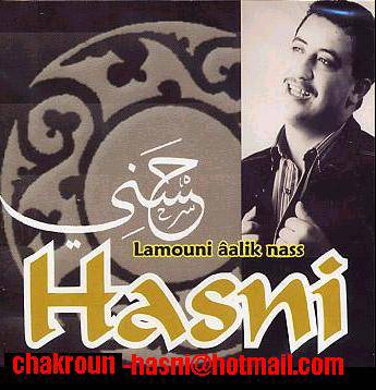 marhom cheb hasni